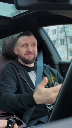 PORSCHE или DENZA?