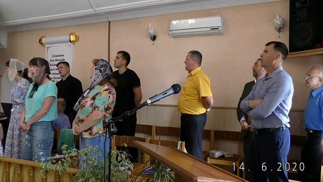 14.06.2020 ЦЕРКВА ХРИСТА СПАСИТЕЛЯ М.СУМИ смотреть онлайн