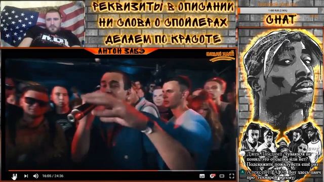 Нищий Хайп УВИДЕТЬ ВСЕ И УМЕРЕТЬ Gokilla vs Диктатор + всякое (29.06.17) смотреть онлайн