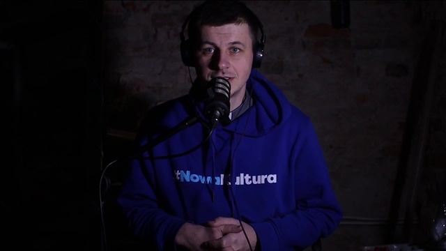 №1 Про пустих людей смотреть онлайн