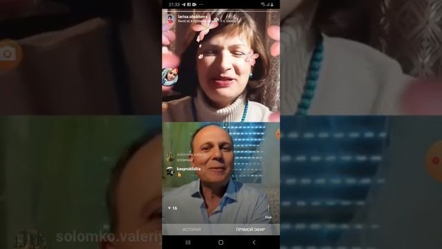 Бизнес возможности в период кризиса смотреть онлайн