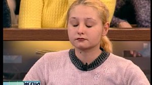 Жди Меня 04.04.2005