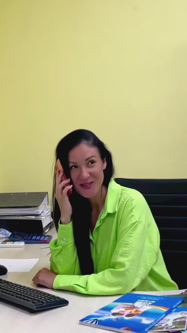 «Азур» Турагенство