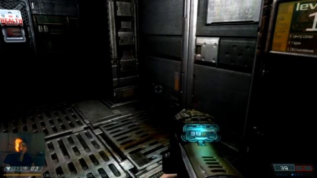 ПРОХОЖДЕНИЕ Doom 3 #6