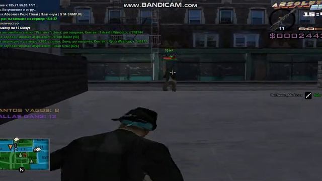 gta sa 2019 07 31 15 40 00 262 смотреть онлайн