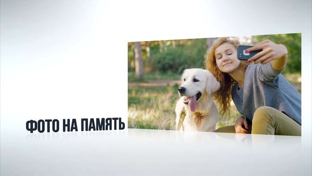 Техника 3D отражение смотреть онлайн