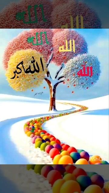 🌺Maahe Ranjan Alvida 👉 2 👉 Abdul Latif (Laik Sir)🌺 смотреть онлайн