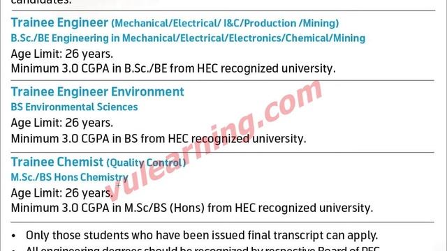 Bestway Cement Limited Jobs 2021 for Trainee Engineers & Trainee Chemists смотреть онлайн
