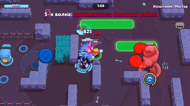 КАРЛ ПРОТИВ РОБОТОВ смотреть онлайн