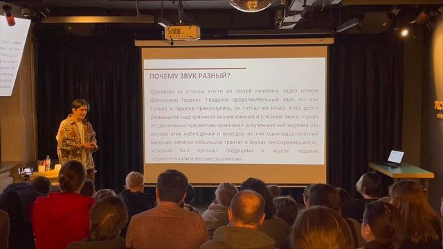 Как воспитать гения математики ? смотреть онлайн