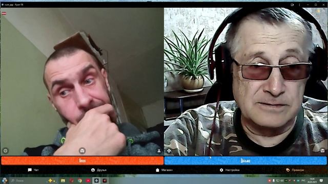 А наши долги, пусть шпиц возвращает.