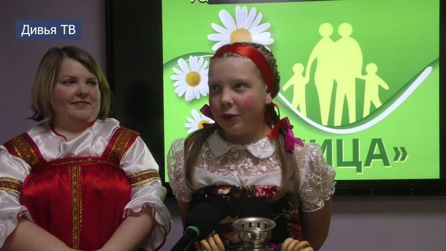 Кулинарный конкурс "Домашний очаг" смотреть онлайн