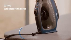 Утюги Braun TexStyle 9