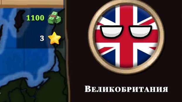 contribols at war  съемка про игру