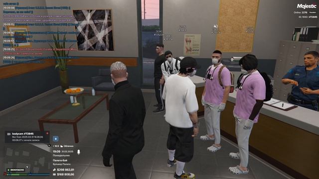 дд смотреть онлайн