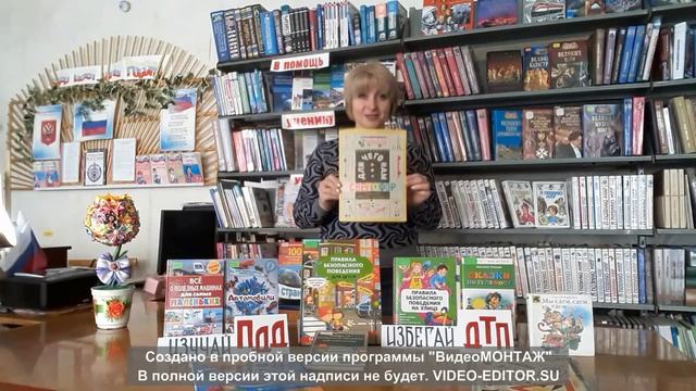 1203391498800 смотреть онлайн