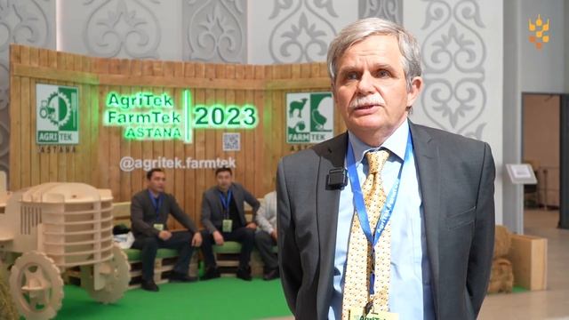 AgriTek/FarmTek выросла настолько, что не вместила всех желающих смотреть онлайн