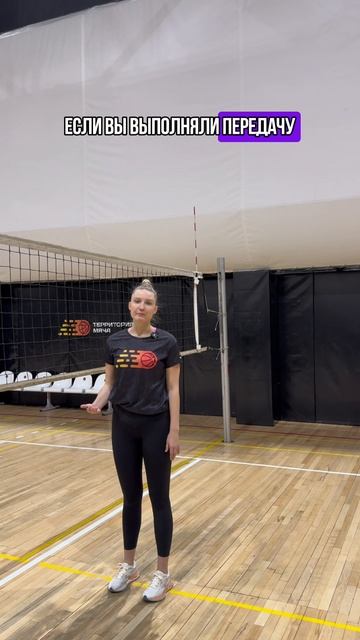 Страховка смотреть онлайн