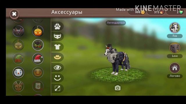 Первый раз пользуюсь KineMaster и это старое видео так что не судите строго)0) смотреть онлайн