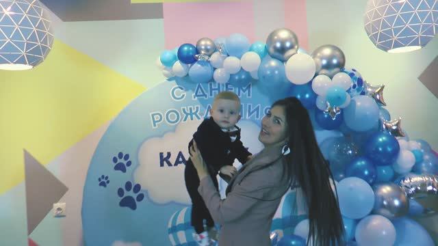 Детский праздник смотреть онлайн