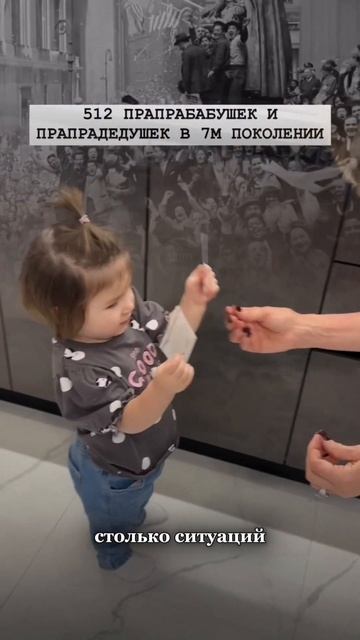 ЧТОБЫ ВЫ РОДИЛИСЬ. Татьяна Другова. #татьянадругова #поколения #силарода #психология смотреть онлайн