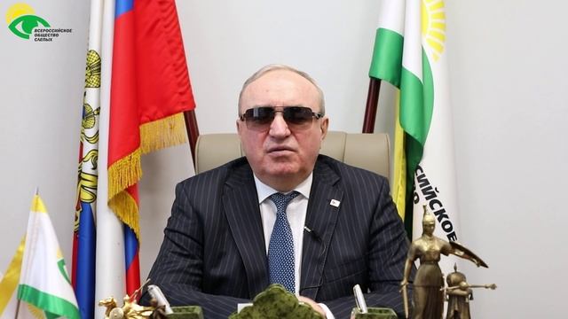 Видеоблог президента ВОС В. В. Сипкина, выпуск 131 смотреть онлайн