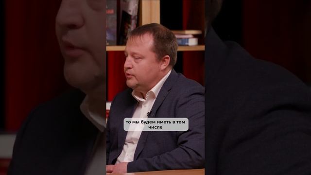 Этническая идентичность — проблема болеющего института семьи! смотреть онлайн