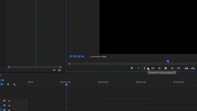 Урок 11 - Редактирование звука в Adobe Premiere Pro смотреть онлайн