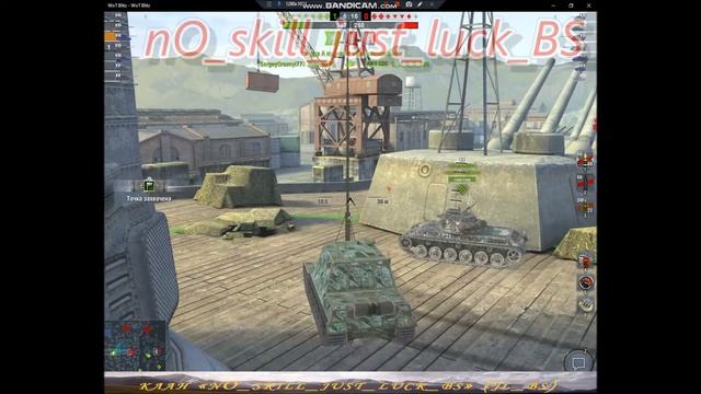 nO_skill_just_luck_BS под Сектор Газа смотреть онлайн