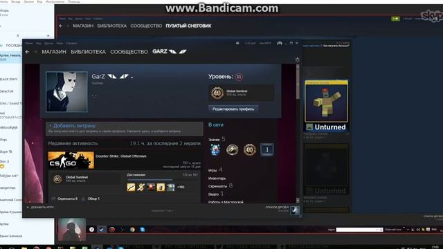 Толян :/ смотреть онлайн