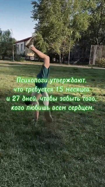 ☝🏼 подписывайся #спорт #gym #воркаут #sports #motivation #спортзал смотреть онлайн