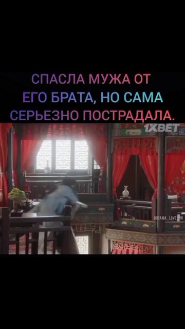 ДОРАМА: Навсегда #rec #рек #reels #like #лайк #dorama #дорама #дорамы #дорамарекомендации #навсегда смотреть онлайн