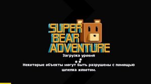 ВСЕ НАКЛЕЙКИ В СБА!