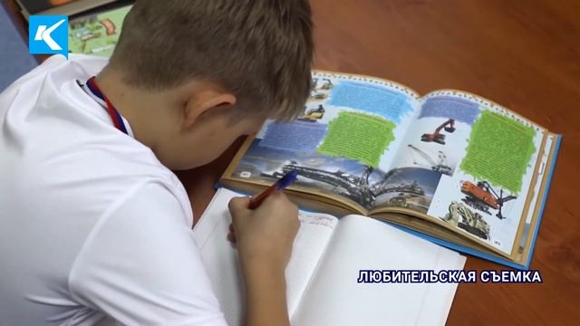 21 01 2021 Семья Коротковых Лапиных одна из самых читающих семей Кузбасса смотреть онлайн