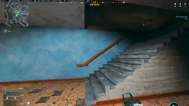 Топ 1 в Cod Warzone