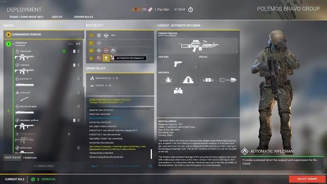 🎮Стрим 🎮 смотреть онлайн