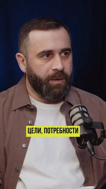 ПОЧЕМУ ТЫ ХОЧЕШЬ ДЕНЬГИ? – Главный вопрос для бизнеса