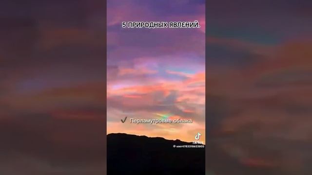 Виндзорский замок Великобритания смотреть онлайн