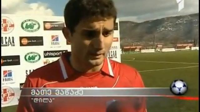 Dila-Gagra 1-0 (Matchday 22)