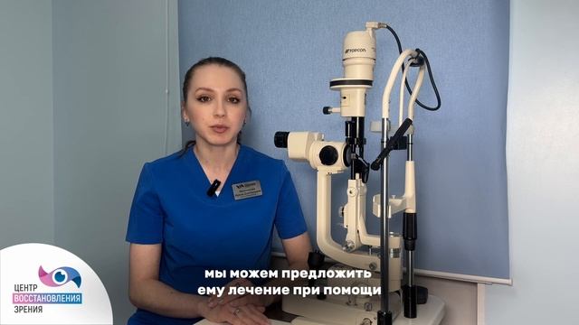 Почему пациентов с сахарным диабетом ведут два врача – эндокринолог и офтальмолог?