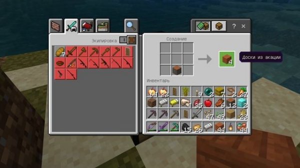 1 ГОД выживания в Майнкрафт ДЕНЬ ПЕРВЫЙ 1 YEAR of survival in Minecraft DAY ONE