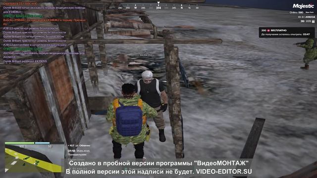 Новый проектВАРН