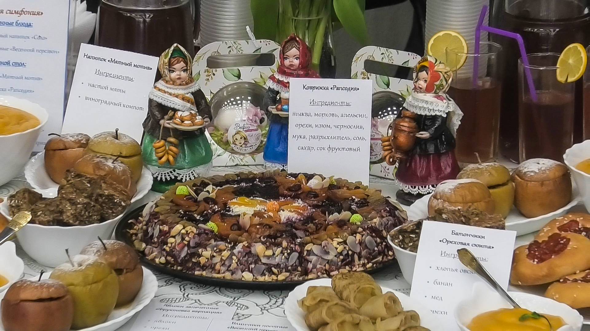 В Волжском прошел фестиваль постной кухни смотреть онлайн