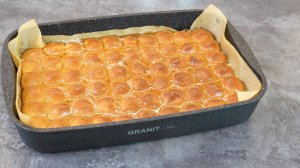 Пирог «Мостовая», и почему я не знала о нем раньше?! Ну очень вкусный.