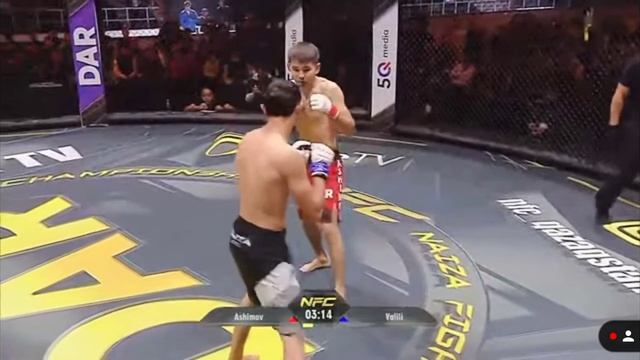 Арман Ашимов👊 смотреть онлайн