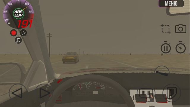 Шашки на ВАЗ-2170