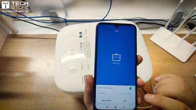 Mijia IH Rice Cooker Ухаалаг будаа агшаагчийг гар утсандаа холбох заавар смотреть онлайн