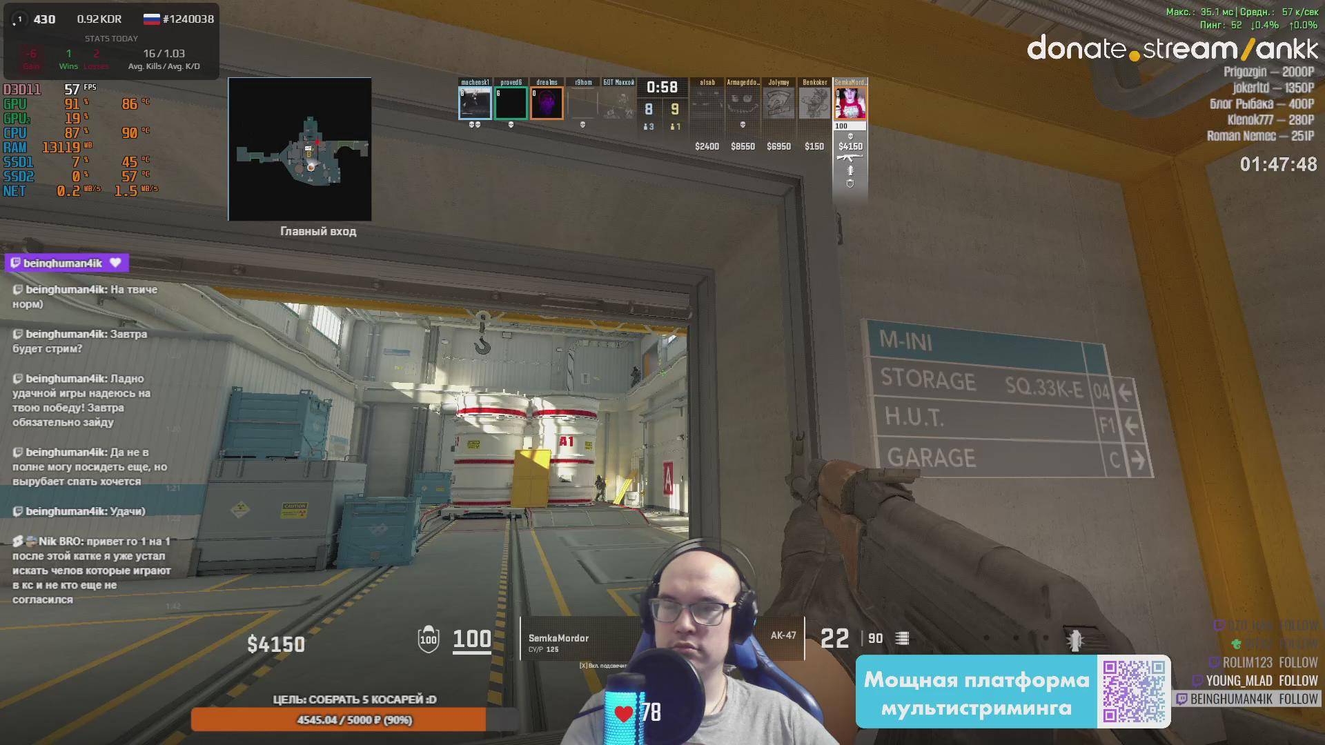 UnluckyStream274 FACEIT | Restream.su