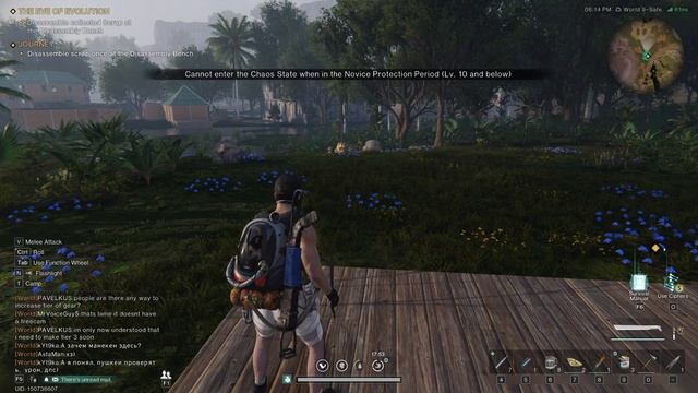 How To ENABLE Or DISABLE PVP Once Human (QUICK GUIDE) смотреть онлайн