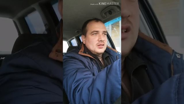 Скандал с заказчиками смотреть онлайн